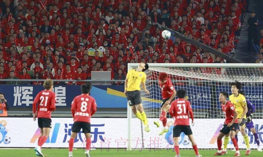 世界杯直播 世界杯直播