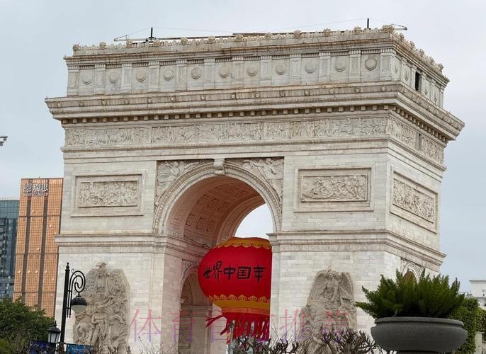 如何找到世界杯外围入口的官方地址? 如何找到世界杯外围入口的官方地址?