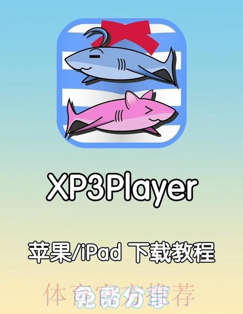 在安卓设备上体验世界杯下注的最佳应用